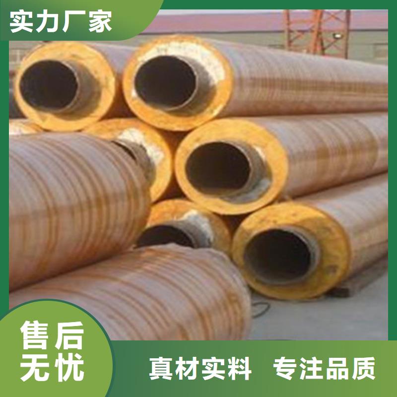 聚氨酯预制直埋保温管生产厂家-值得信赖