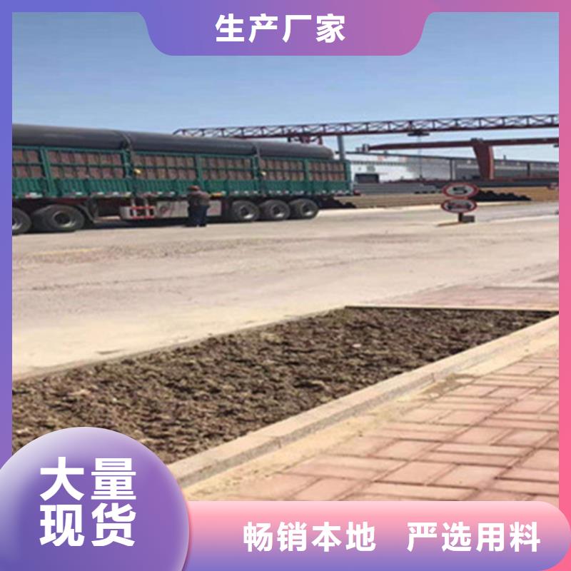 聚氨酯保温管,钢套钢保温管厂品质好才是硬道理
