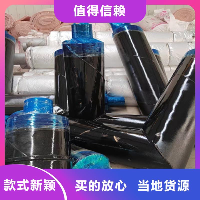 钢套钢直埋保温管涂塑钢管厂一站式供应厂家
