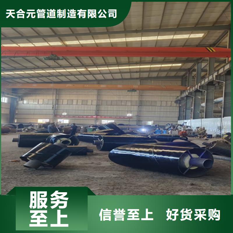 钢套钢直埋保温管螺旋钢管厂家专业生产厂家