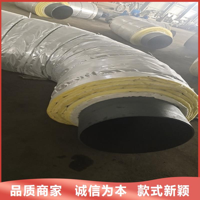 钢套钢直埋保温管聚氨酯保温钢管货真价实
