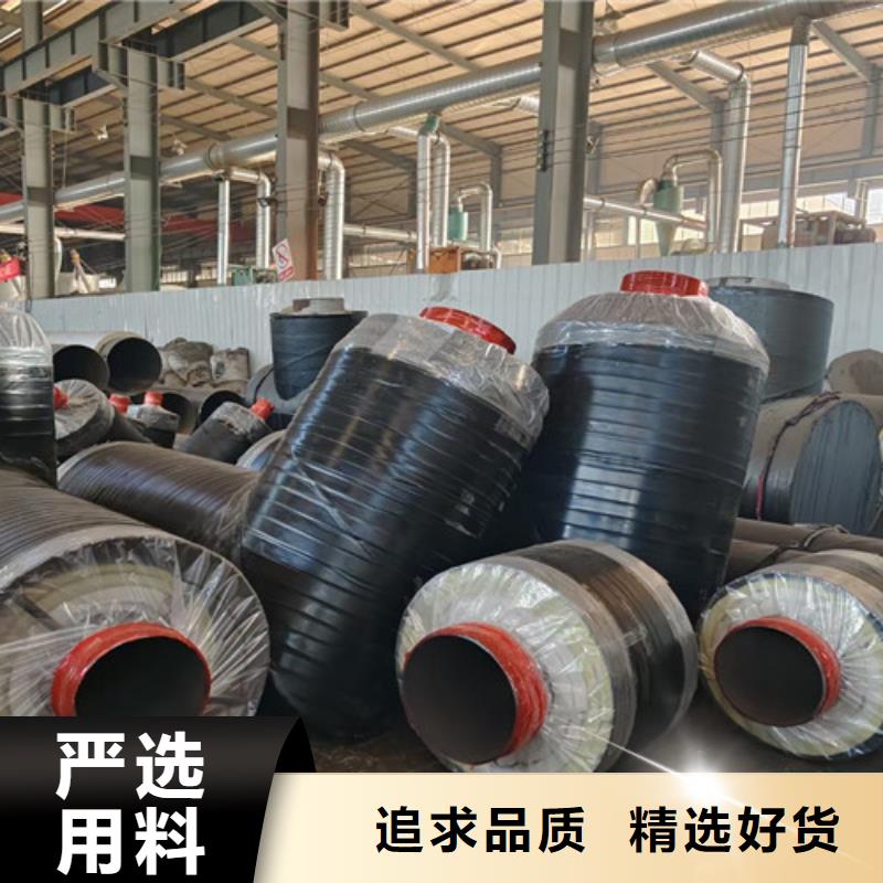 钢套钢直埋保温管-【TPEP防腐钢管】工艺层层把关