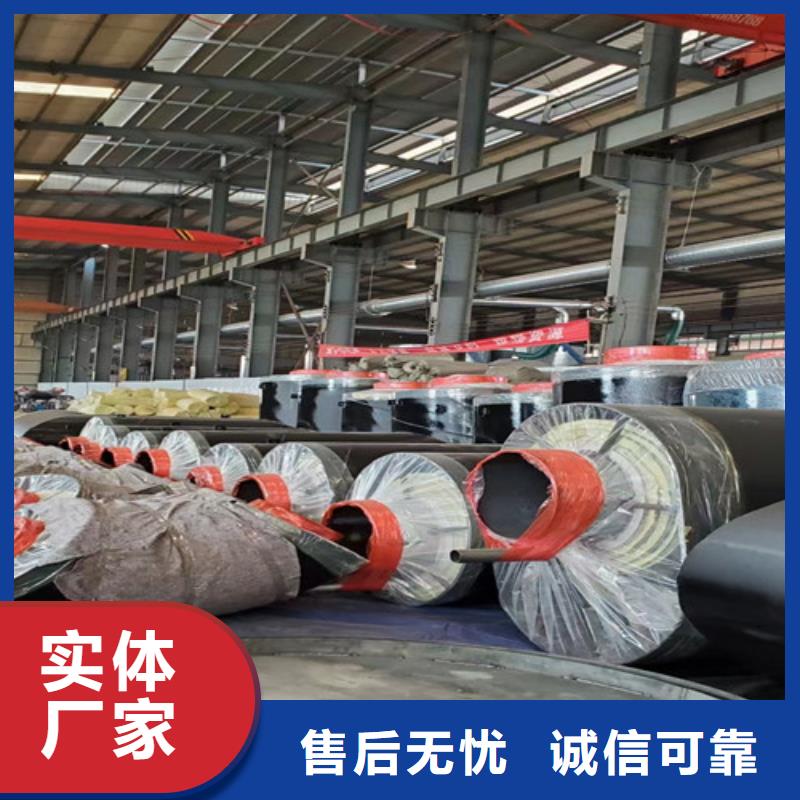 【钢套钢直埋保温管】热浸塑穿线管厂家专注细节使用放心