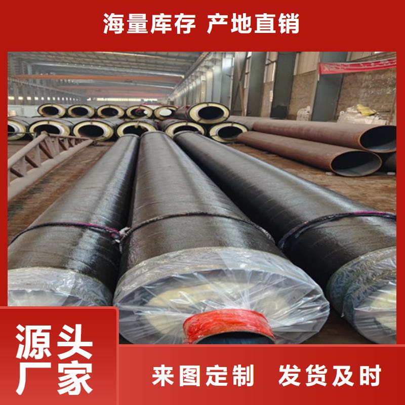 钢套钢直埋保温管螺旋钢管每一处都是匠心制作