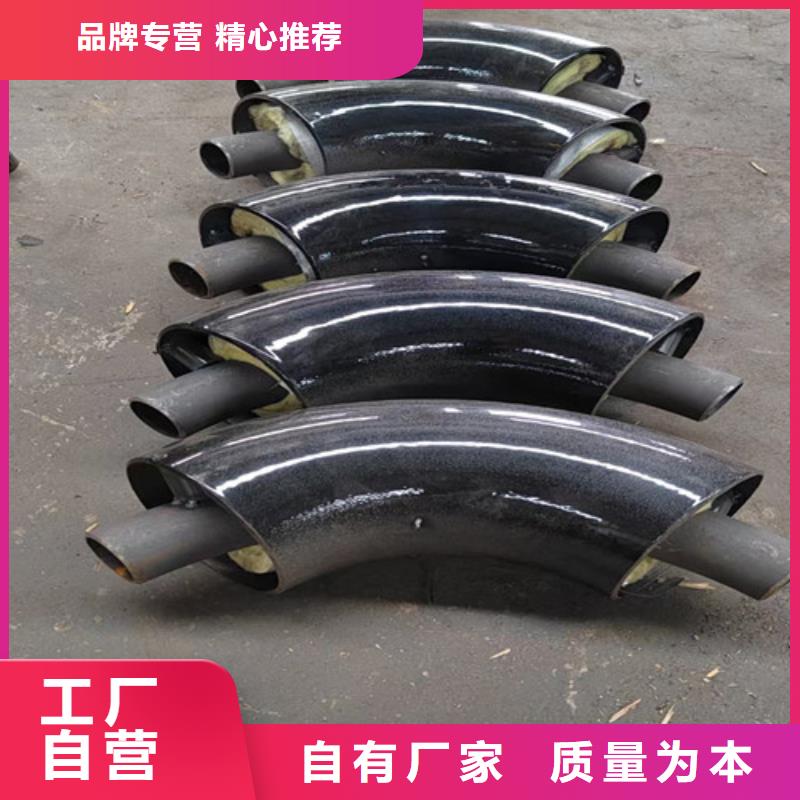 钢套钢直埋保温管3PE防腐钢管厂家真材实料加工定制