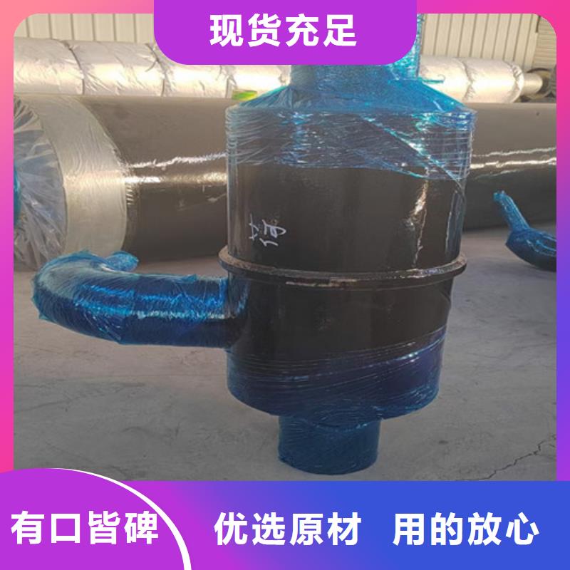 钢套钢直埋保温管环氧树脂防腐钢管厂精工打造