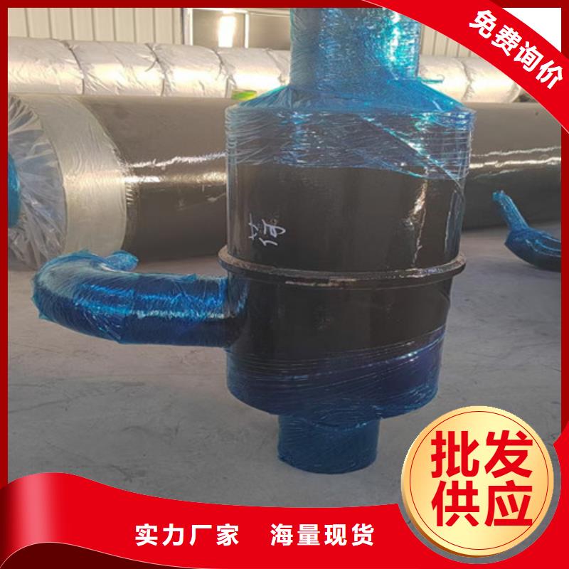 钢套钢直埋保温管涂塑钢管厂一站式供应厂家