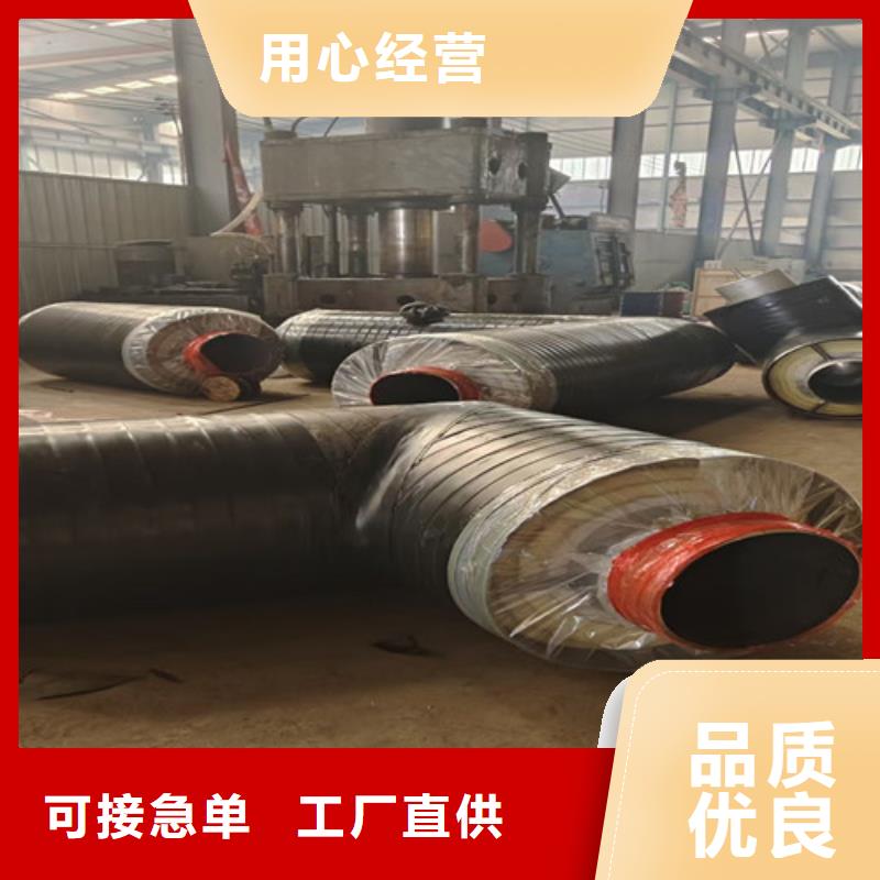 钢套钢直埋保温管螺旋钢管每一处都是匠心制作