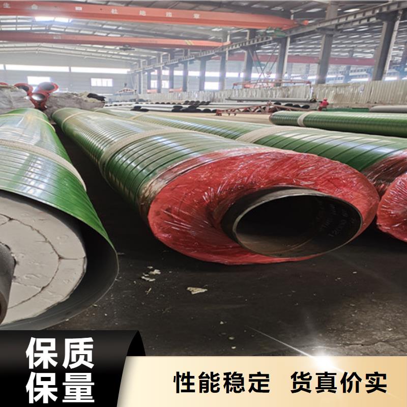 钢套钢直埋保温管-【TPEP防腐钢管】工艺层层把关
