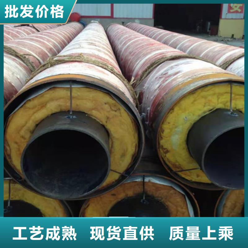 钢套钢直埋保温管-【TPEP防腐钢管】工艺层层把关