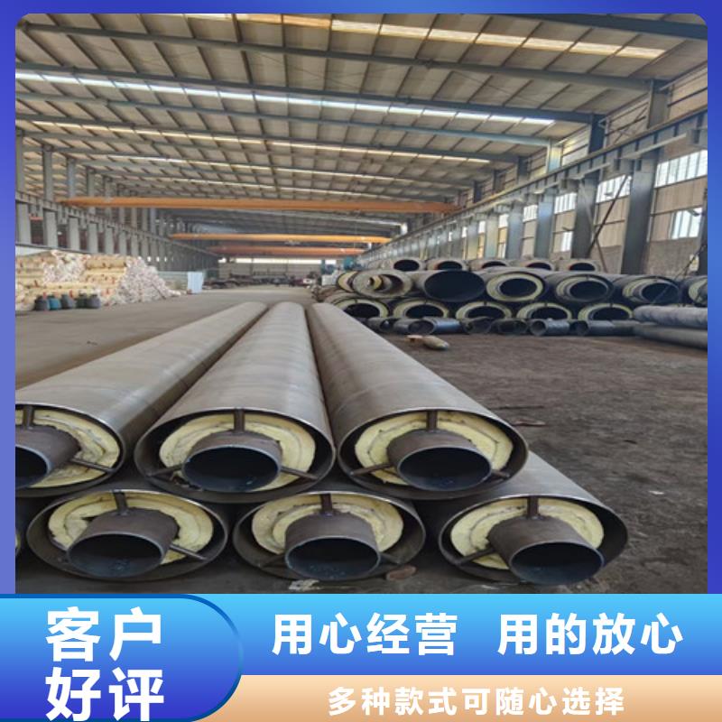 钢套钢直埋保温管,环氧树脂防腐钢管厂放心选购