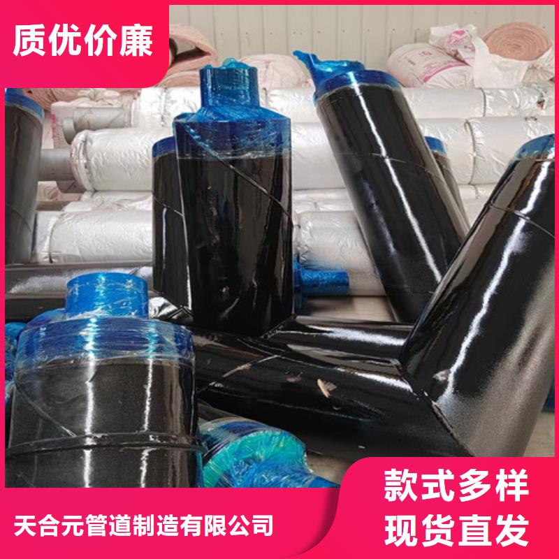 【钢套钢直埋保温管螺旋钢管厂家货源直销】