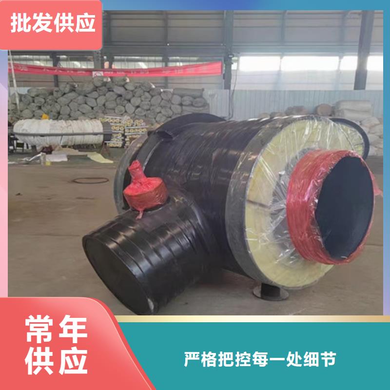 钢套钢直埋保温管厚壁螺旋钢管一手货源源头厂家