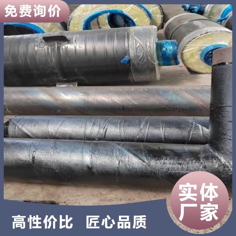 钢套钢直埋保温管涂塑钢管厂做工细致