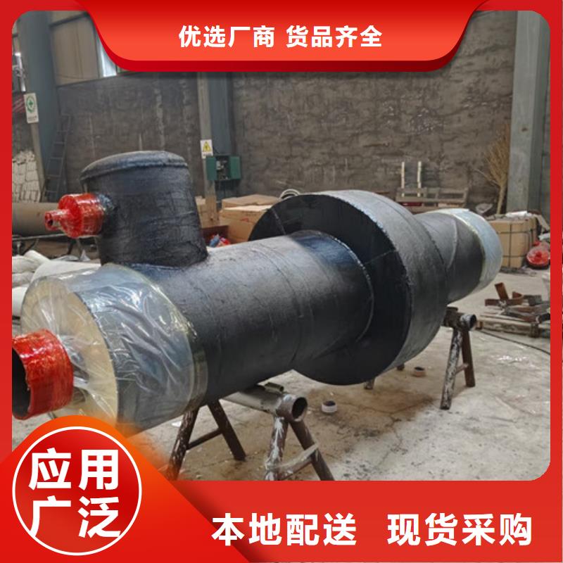 钢套钢直埋保温管聚氨酯保温钢管货真价实