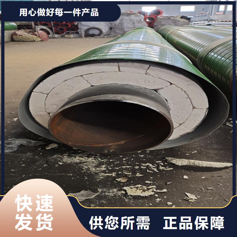 钢套钢直埋保温管涂塑钢管厂符合标准