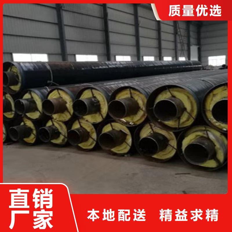 【钢套钢直埋保温管螺旋钢管厂家货源直销】