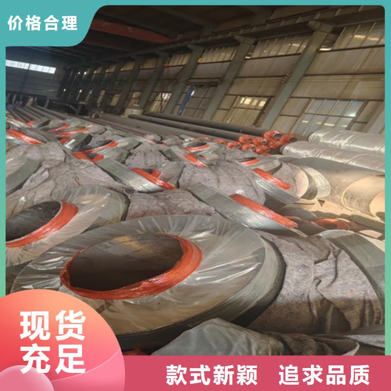钢套钢直埋保温管涂塑钢管厂符合标准