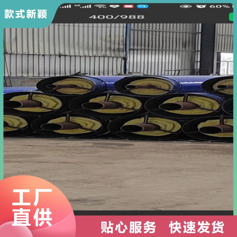 钢套钢直埋保温管螺旋钢管每一处都是匠心制作