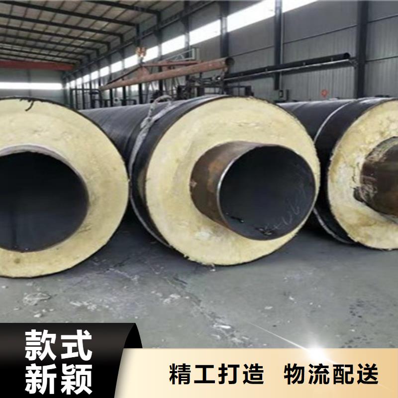 钢套钢直埋保温管厚壁螺旋钢管一手货源源头厂家
