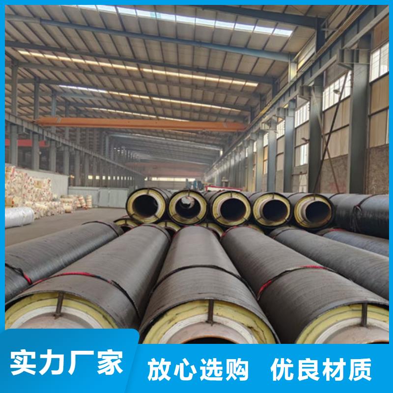 钢套钢直埋保温管螺旋钢管每一处都是匠心制作