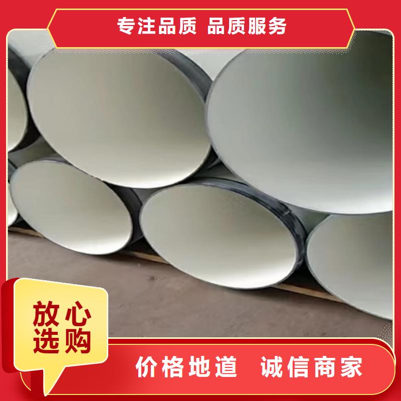 防腐螺旋钢管随时发货