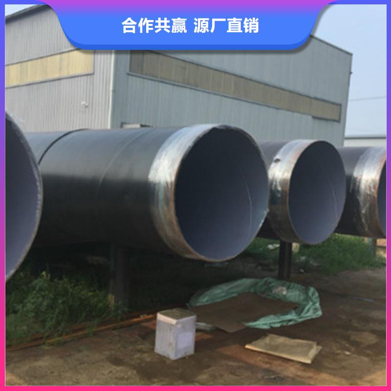 防腐直缝钢管生产基地厂家