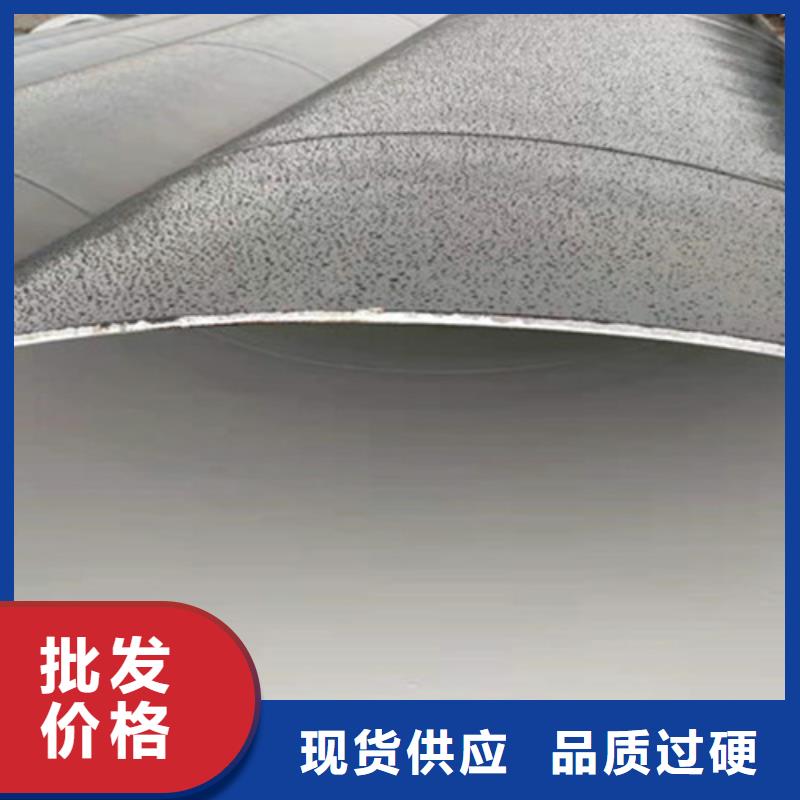 采购环氧树脂防腐螺旋管-实体厂家可定制