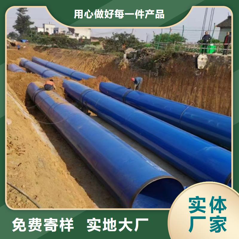 实力雄厚的防腐无缝钢管厂家