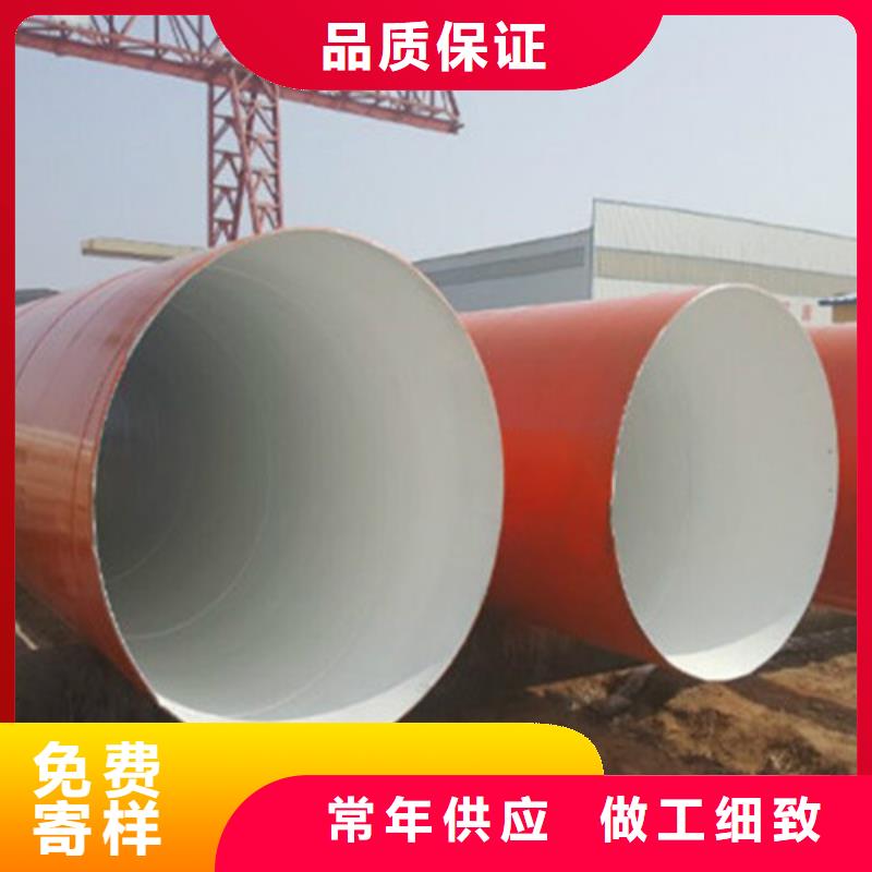 实力雄厚的防腐无缝钢管厂家