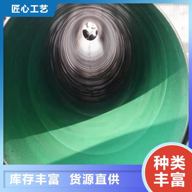 实力雄厚的防腐无缝钢管厂家