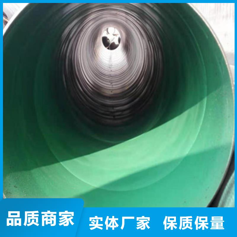 优质防腐直缝钢管的基地