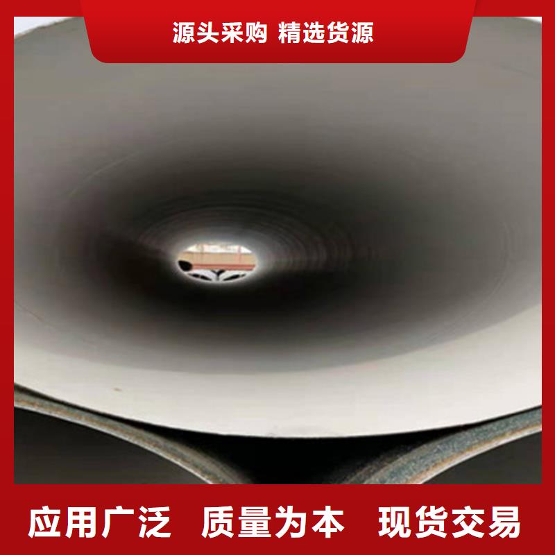 环氧树脂防腐管-环氧树脂防腐管欢迎您