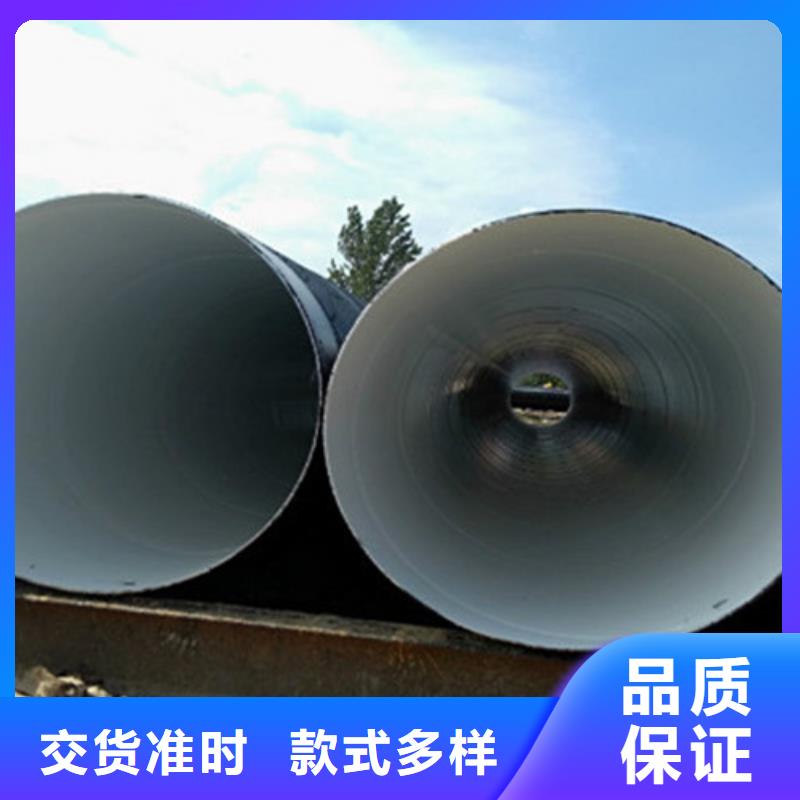 口碑好的防腐直缝钢管销售厂家