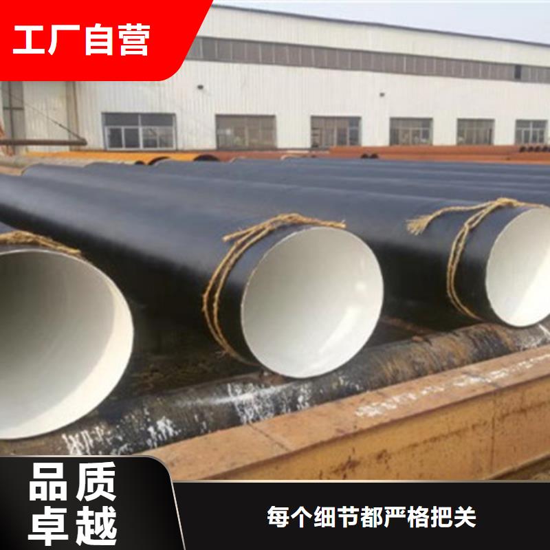 河北天合元管道制造有限公司防腐螺旋钢管可按时交货