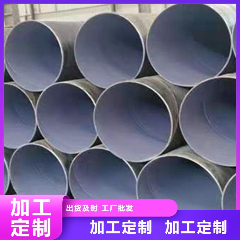 环氧煤沥青防腐无缝钢管供应商报价