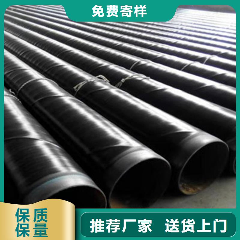 环氧煤沥青防腐螺旋管质检合格
