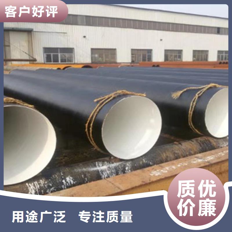 环氧煤沥青防腐螺旋管质检合格
