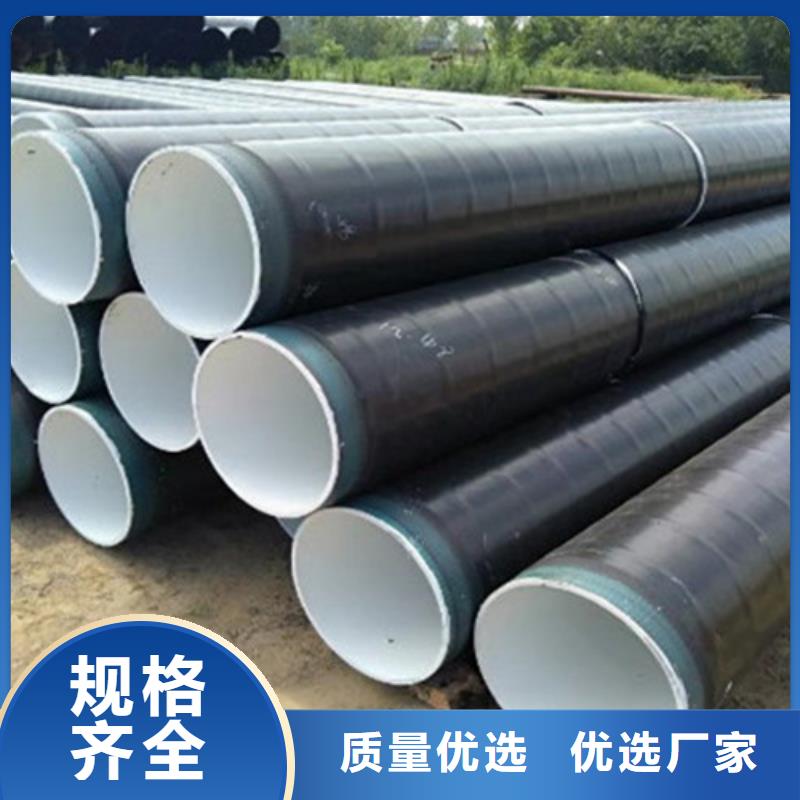 价格实惠的三油两布防腐钢管厂家