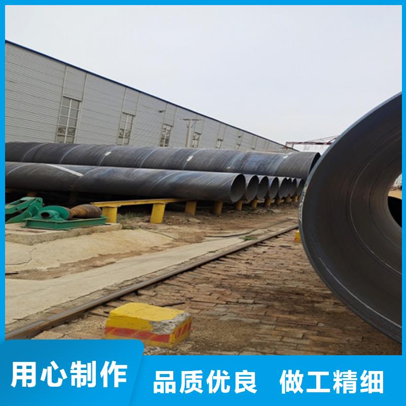 环氧煤沥青防腐无缝钢管的用途分析