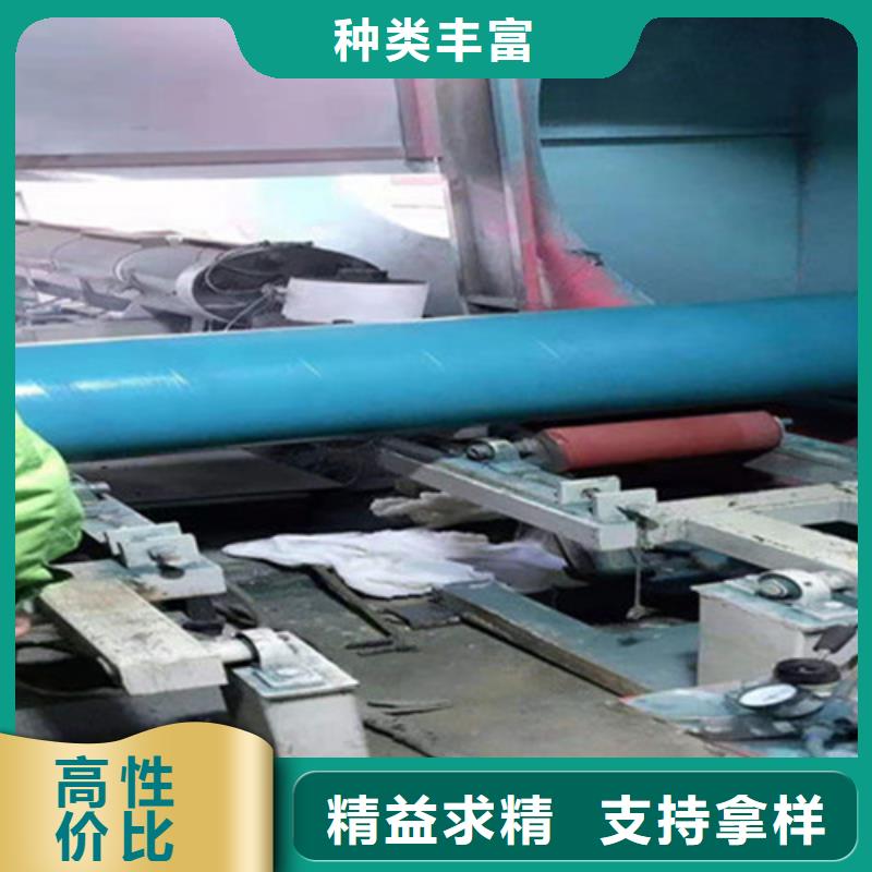 环氧煤沥青防腐直缝钢管获取报价
