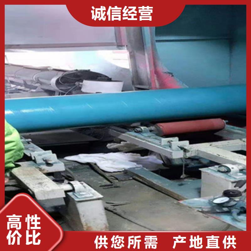 定做环氧煤沥青防腐螺旋管的基地