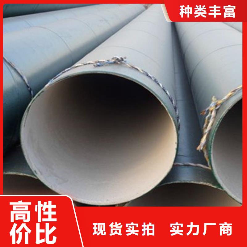 四油两布防腐钢管源头厂家报价