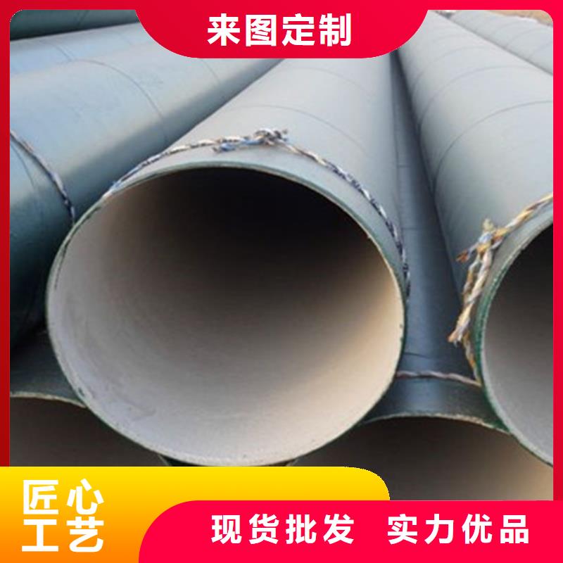环氧煤沥青防腐管性能可靠