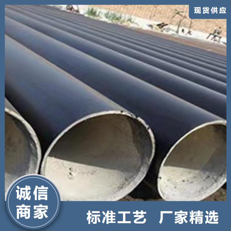 环氧煤沥青防腐无缝钢管售后服务好