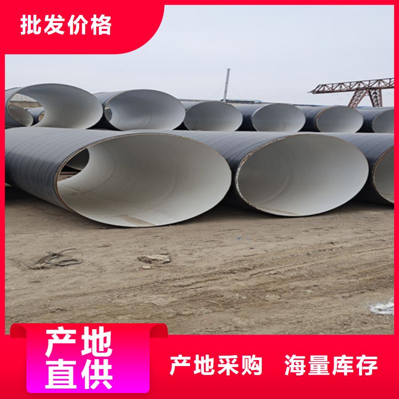 四油两布防腐钢管包邮