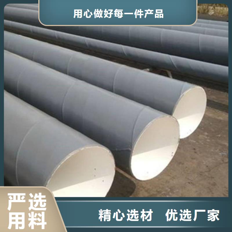 规格全的三油两布防腐钢管供应商