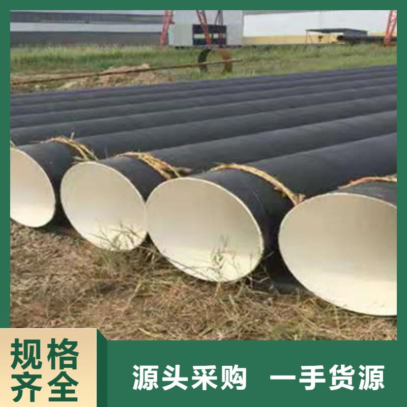 四油两布防腐钢管包邮
