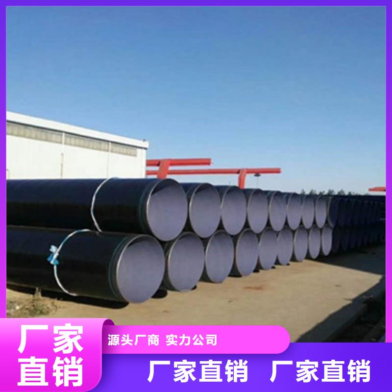 四油两布防腐钢管省心的选择