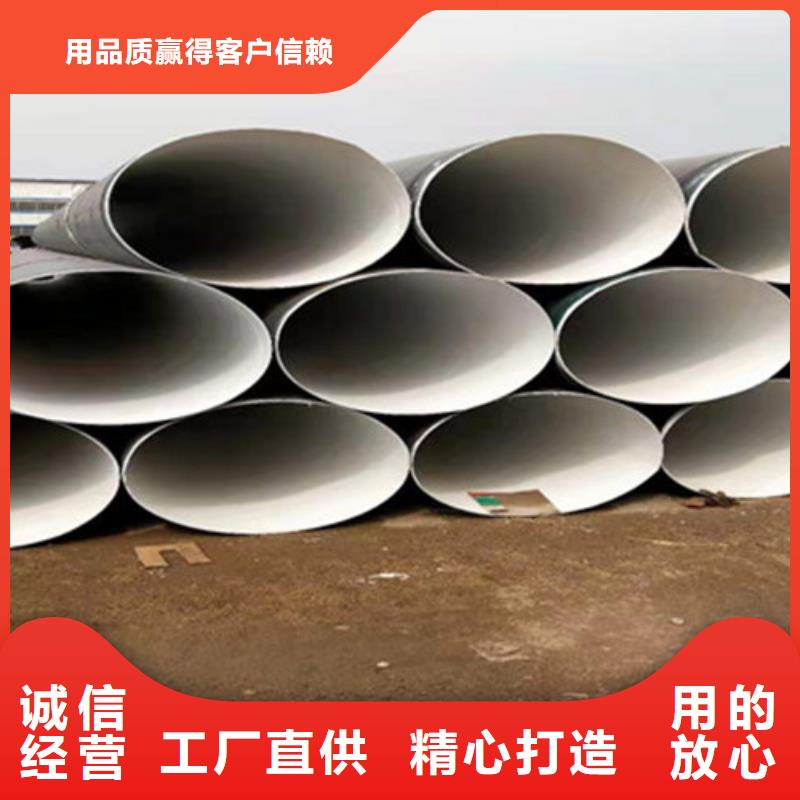三油两布防腐钢管生产流程
